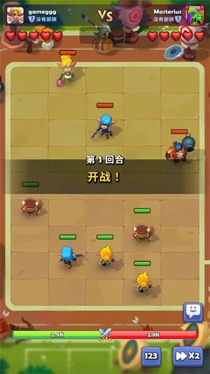 铜铲铲之战(自走棋手游玩法) 铜铲铲之战(自走棋手游玩法)