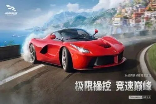 �۷弫��2026���°汾v0.28.0 �ֻ����ͼ2