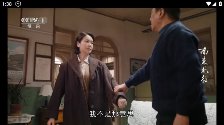 TAO影视最新手机版 TAO影视最新手机版