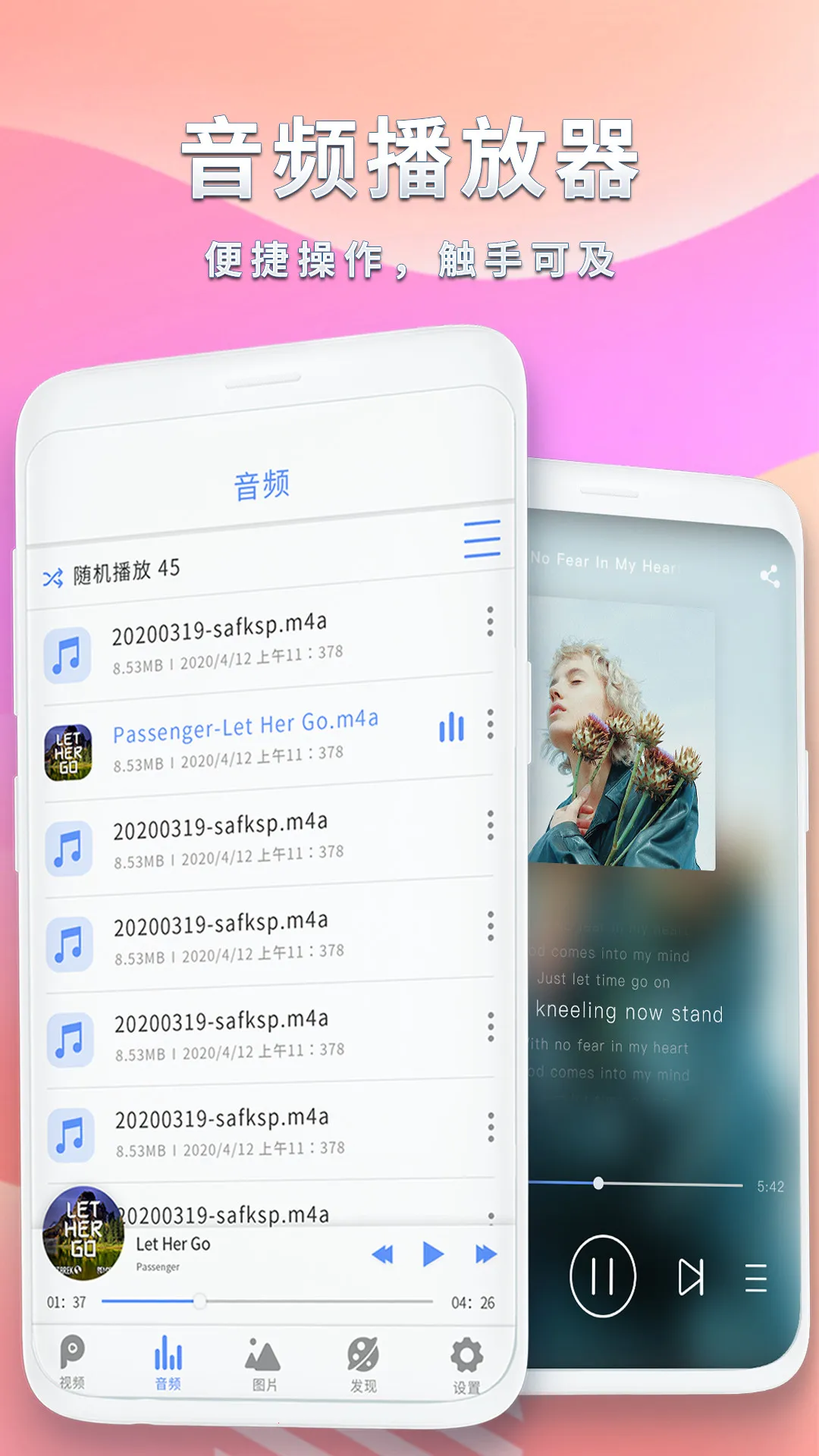 ȫ��Ӱ��������(��Ƶ��Ƶ������)v2.6 ��Ѱ��ͼ3