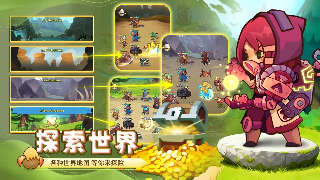 ��������(ħ����������)v1.8.2 �ٷ������ͼ0