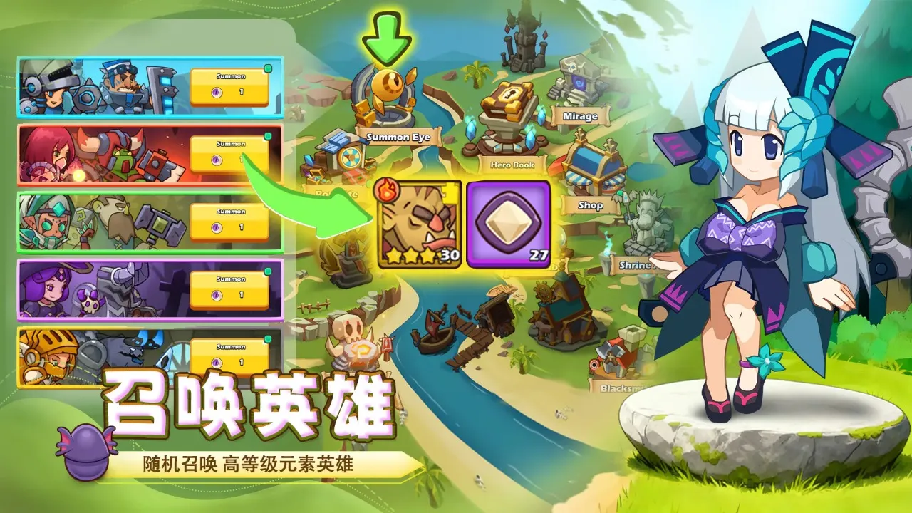 ��������(ħ����������)v1.8.2 �ٷ������ͼ1