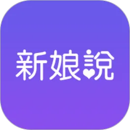 ����˵2026�ٷ����°汾