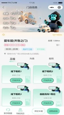 ������(����ϴ������)v1.0.0 �ٷ������ͼ1