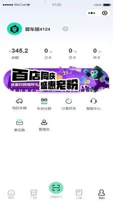 ������(����ϴ������)v1.0.0 �ٷ������ͼ2