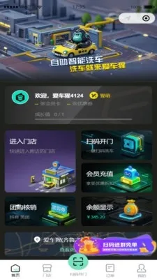 ������(����ϴ������)v1.0.0 �ٷ������ͼ0