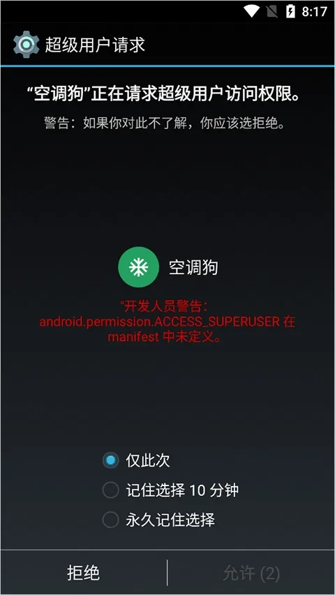 �յ���2026���°汾