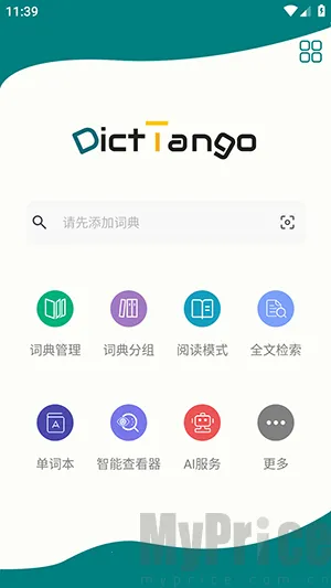 DictTango(词典查词工具) DictTango(词典查词工具)