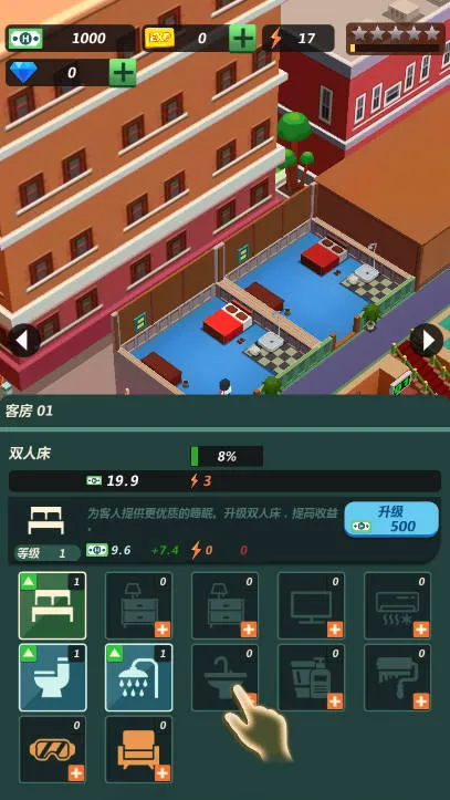 �Ƶ�����2026�ٷ����°汾v0.7.1 ��׿���ͼ0