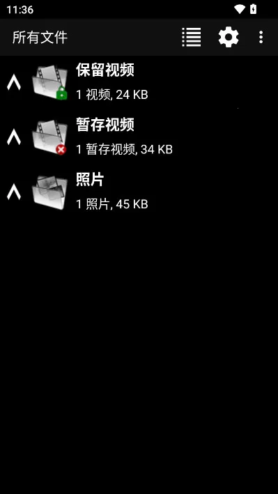 dailyroads�г���¼��(�г���¼app����)v8.1.1 �ٷ������ͼ2