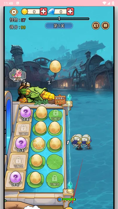 �ڰ���2026���°汾v1.0.1 �ֻ����ͼ2
