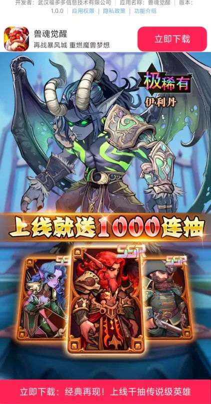 �޻����(����ð����Ϸ)v1.0.0 ��Ѱ��ͼ0