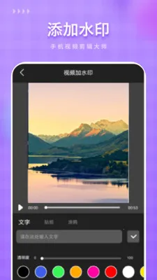 ��Ѽ���2026�ٷ����°汾v1.1 �ٷ������ͼ0