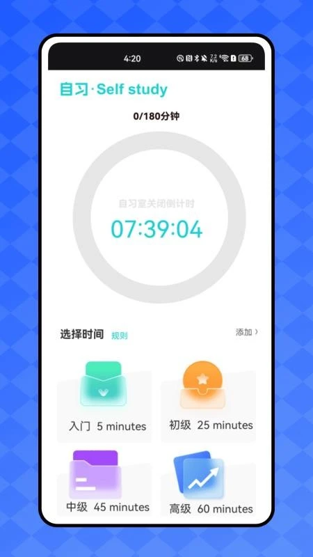 �ÿογ�(�γ�ѧϰ����)v1.0.0 �ٷ������ͼ0