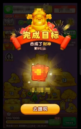 �ƽ�����2026���ذ�װv1.0.1 ��׿���ͼ2