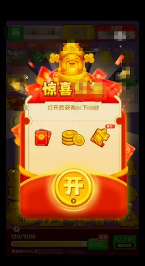 ӯ������(�ϳ�׬Ǯ��Ϸ)v1.0.1 ��׿���ͼ3