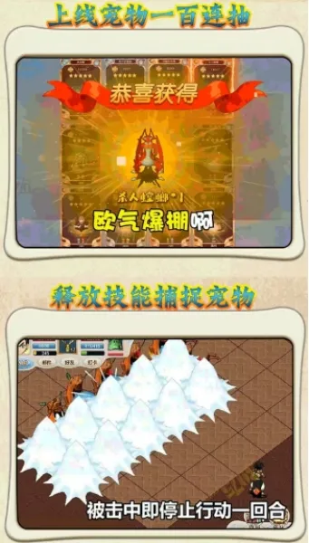 ħ��֮��2026���ذ�װv1.0.0 �ٷ������ͼ0