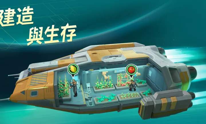 ���أ��ǽ��޼�(�ƻ�������Ϸ)v1.0.61.194066 �ֻ����ͼ0
