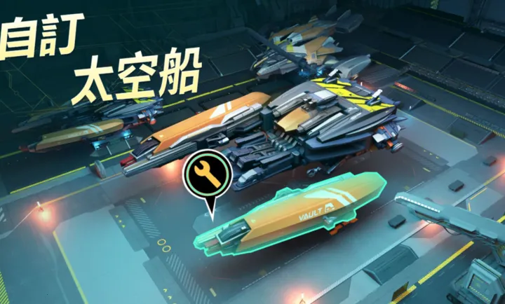 ���أ��ǽ��޼�(�ƻ�������Ϸ)v1.0.61.194066 �ֻ����ͼ3