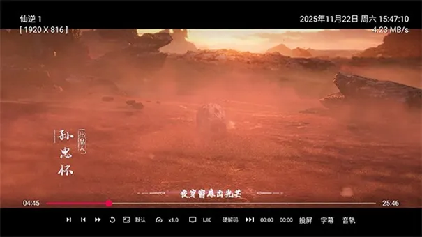 ��ʱ����ӵ���2026�ٷ�����v1.0.8 ��׿���ͼ1