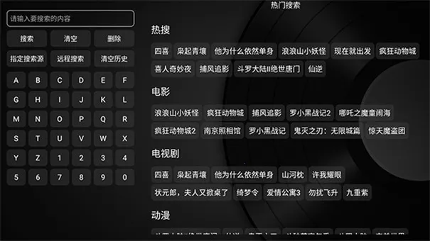 ��ʱ����ӵ���2026�ٷ�����v1.0.8 ��׿���ͼ3