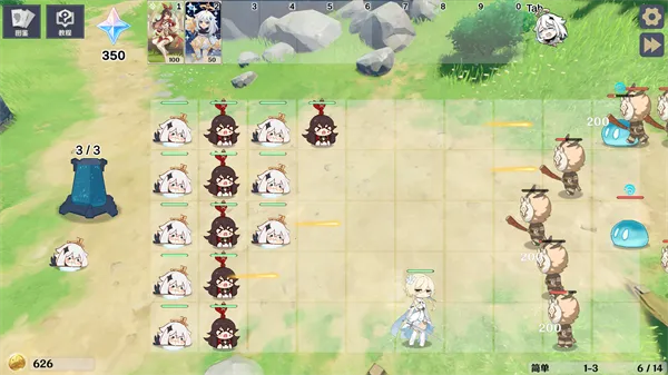 ԭ���սԭħ�ƽ�����ò˵�v1.2.1 �ֻ����ͼ2