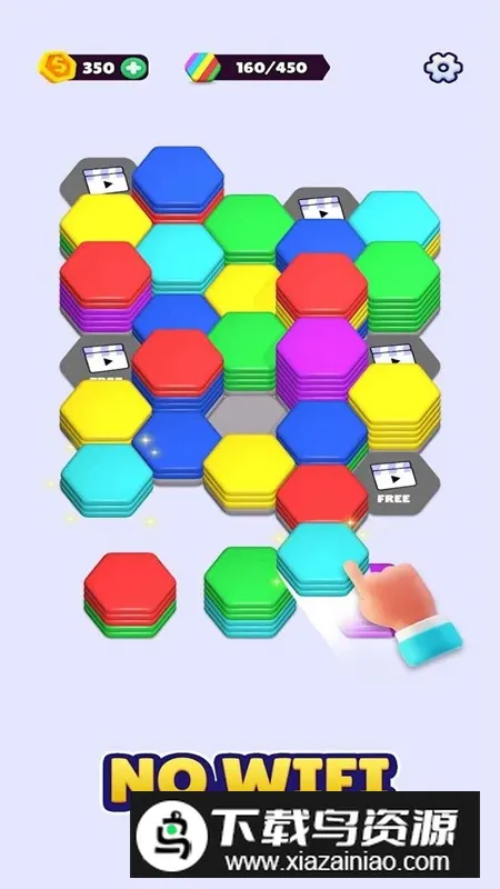 Hexa Sort��������׿���ֻ���v4.4.40 �ٷ������ͼ3