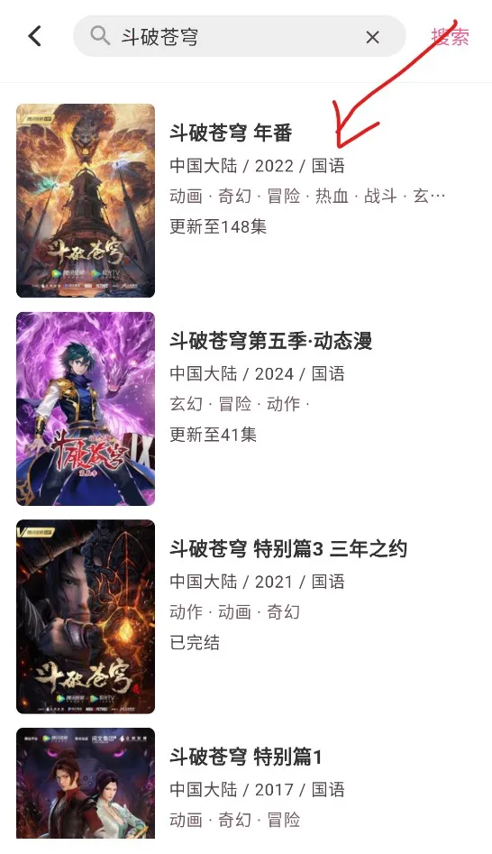 omofun纯净版 omofun纯净版