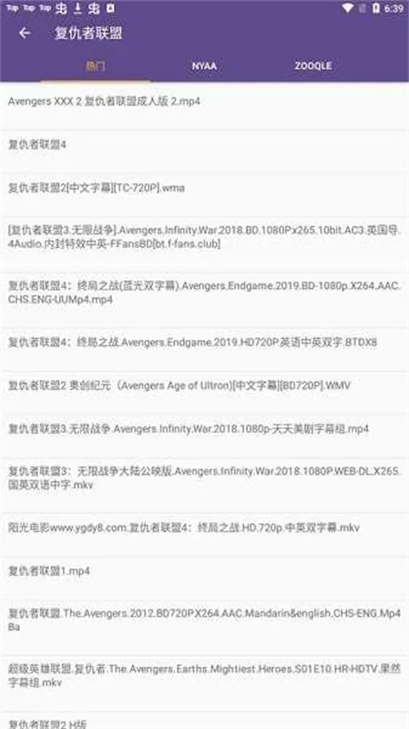 bt����è�ٷ���2026���°汾v2.6.0 �ֻ����ͼ0