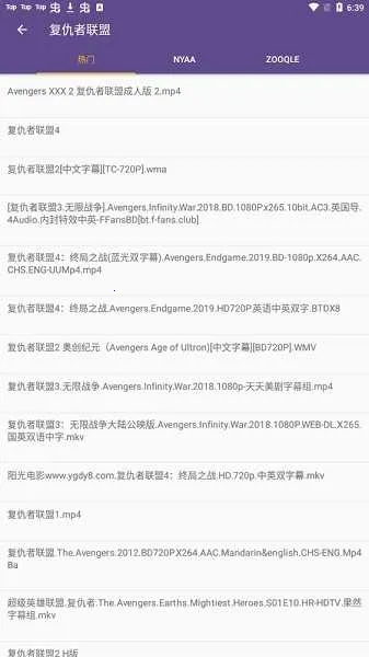 bt磁力猫官方版2026最新版本 bt磁力猫官方版2026最新版本