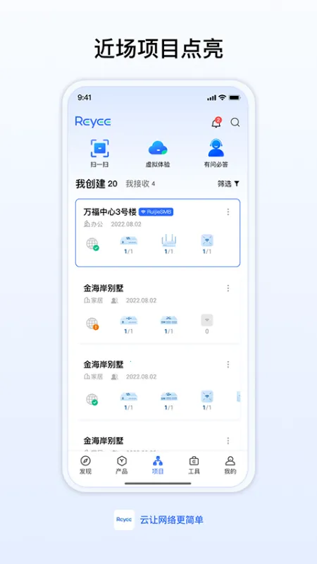 MT��������120֡2026���°汾v3.0 �ٷ������ͼ2