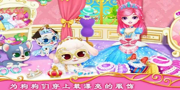 ��������Ǳ��ʼ�С�������ֻ���v1.2 ��Ѱ��ͼ1