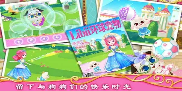 ��������Ǳ��ʼ�С�������ֻ���v1.2 ��Ѱ��ͼ3