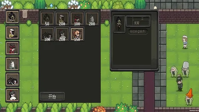 ׯ԰����ս͵�����񾭿�(�����˸�ͬ����Ϸ)v1.2.6 ��Ѱ��ͼ0