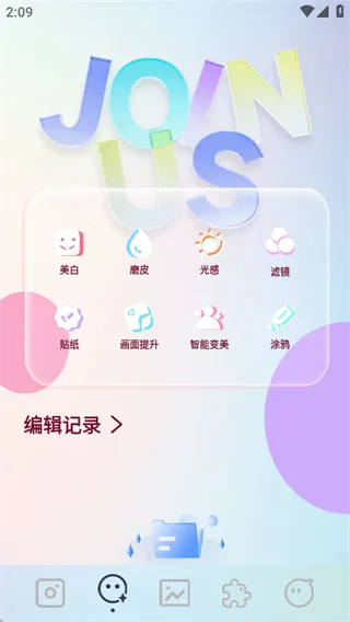 indigo���(��Ƭ��������)v1.1 ��Ѱ��ͼ2
