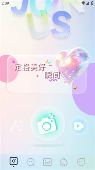 indigo���(��Ƭ��������)v1.1 ��Ѱ��ͼ3