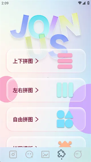 indigo���(��Ƭ��������)v1.1 ��Ѱ��ͼ1
