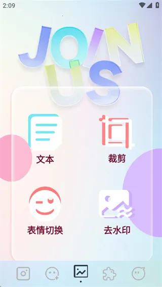 indigo���(��Ƭ��������)v1.1 ��Ѱ��ͼ0