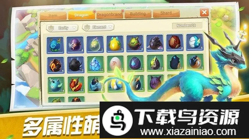 ����ѵ��ʦ(����������Ϸ)v1.0 ��Ѱ��ͼ3