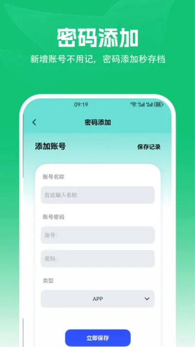 安卓转到ios最新手机版 安卓转到ios最新手机版