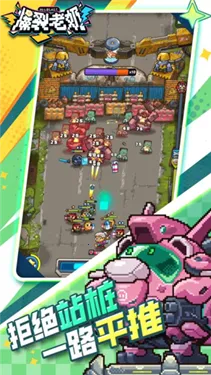�������̰�׿���ֻ���v1.0.11 ��׿���ͼ0