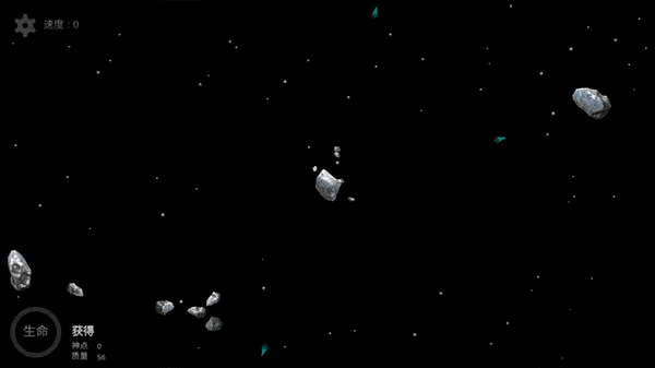 我的梦幻宇宙流浪星球内置菜单 我的梦幻宇宙流浪星球内置菜单