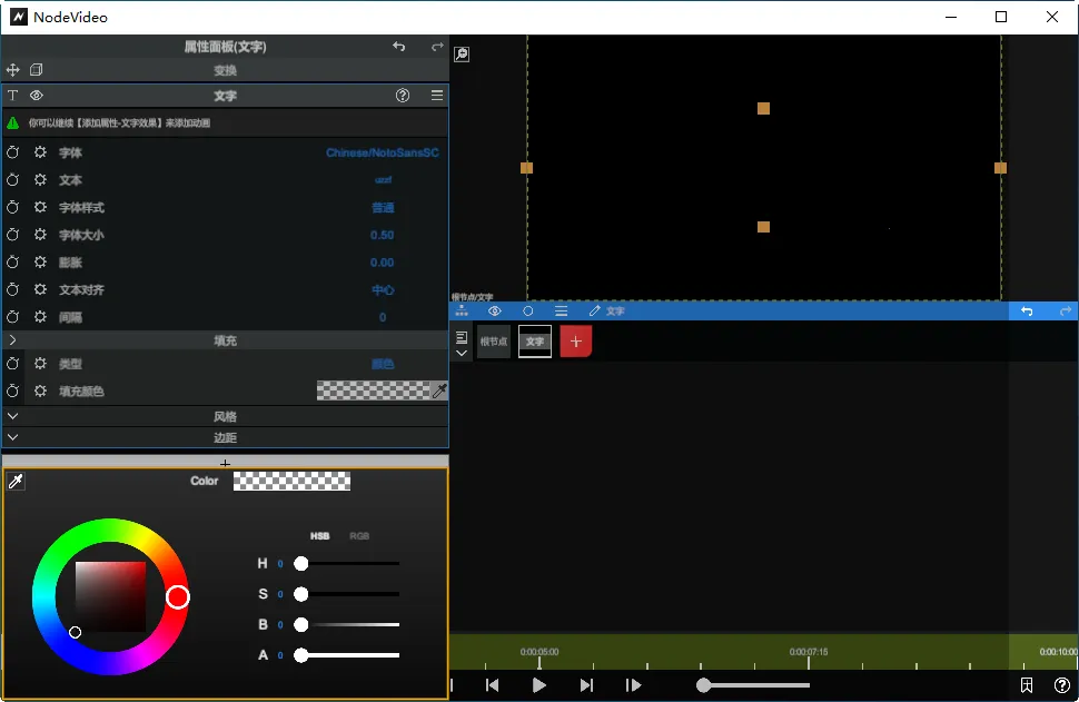 nodevideo����ƽ������v8.5.0 �ֻ����ͼ2