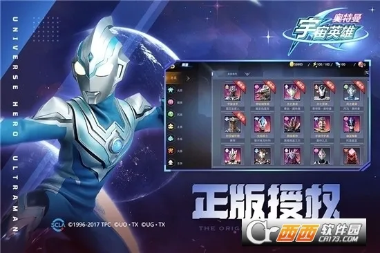 ����������Ӣ���ڹ����޳�ֵ��v19.0.0 ��Ѱ��ͼ0