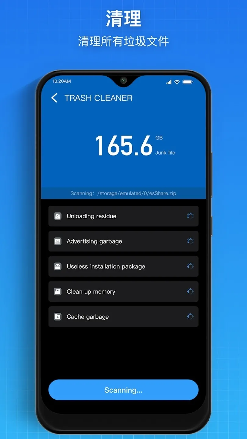 Super�ļ�������(�ļ���������)v1.5.2 ��׿���ͼ1