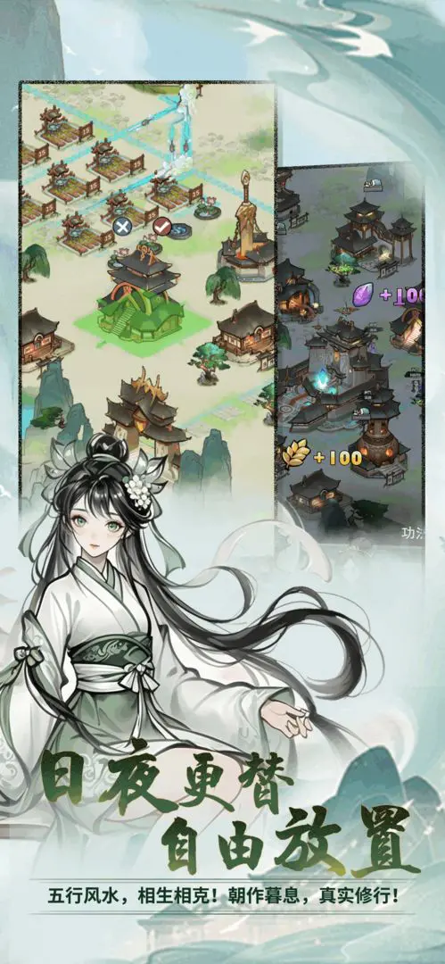 ���ɴ���ʦ2026�ٷ�����v3.1.735 �ֻ����ͼ3