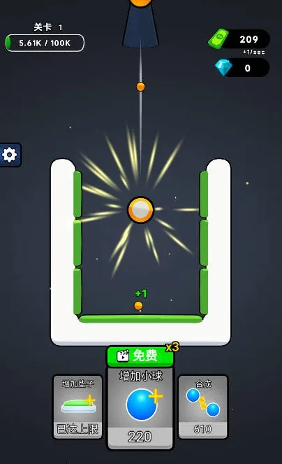 �޵кϳ�2026�ٷ����°汾v1.0 �ٷ������ͼ0
