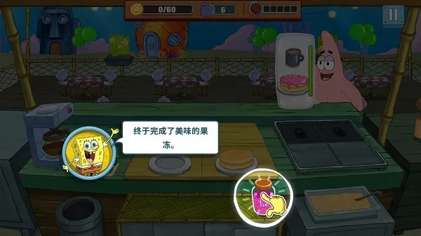 海绵宝宝大闹蟹堡王破解版 海绵宝宝大闹蟹堡王破解版