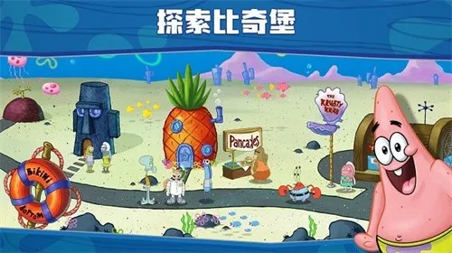 ���౦������з�����ƽ��v5.10.4 �ٷ������ͼ2
