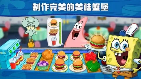 ���౦������з�����ƽ��v5.10.4 �ٷ������ͼ3